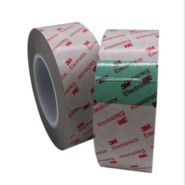 3M9760无纺布基材FPC,PCB导电胶超薄灰色导电双面胶