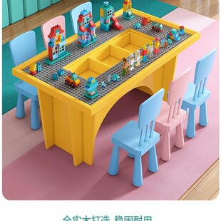 Multi-functional Solid Wood Building Blocks Table for Shopping Mall Children's Happy Baby Gaosa Assembled Educational Toys for Boys and Girls Large Size