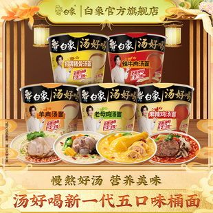 ���󜫺úȷ�������ĸ�u�������i����ʳ����Ͱ�b�M���b�ٷ���Ş��