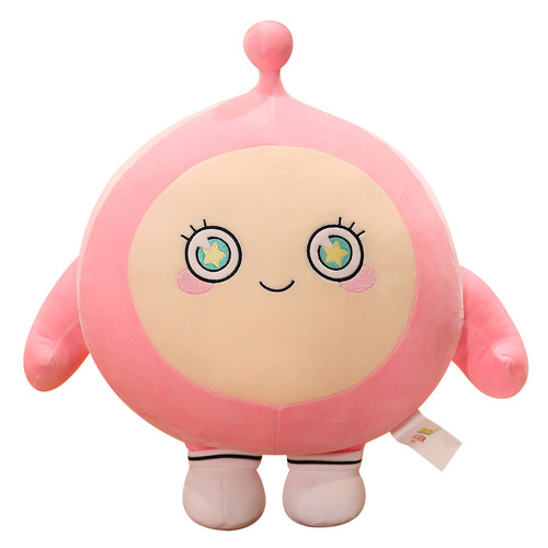 Genuine Aojier Egg Party Doll Doll Cute Internet Celebrity Creative Plush Toy Birthday Gift Wholesale