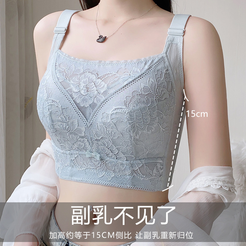 Plus-Size Lingerie for Curvy Women, Anti-Exposure Bandeau Bra, Minimizes Large Bust, Full Coverage, Anti-Sagging, Beautiful Bust, Slimming Bra