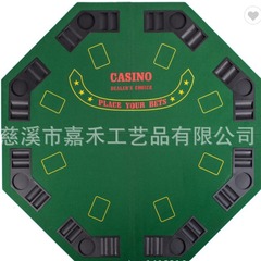 メーカーは48インチ8角四つ折りデスクトップテキサスホールデムボード室のポーカーテーブルを提供しています。