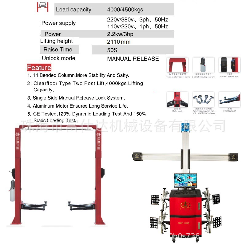 Double Eleven Специальная распродажа Fushida Battle Eagle Series Интеллектуальный подвижный многофункциональный автоматический 3D-автомобиль