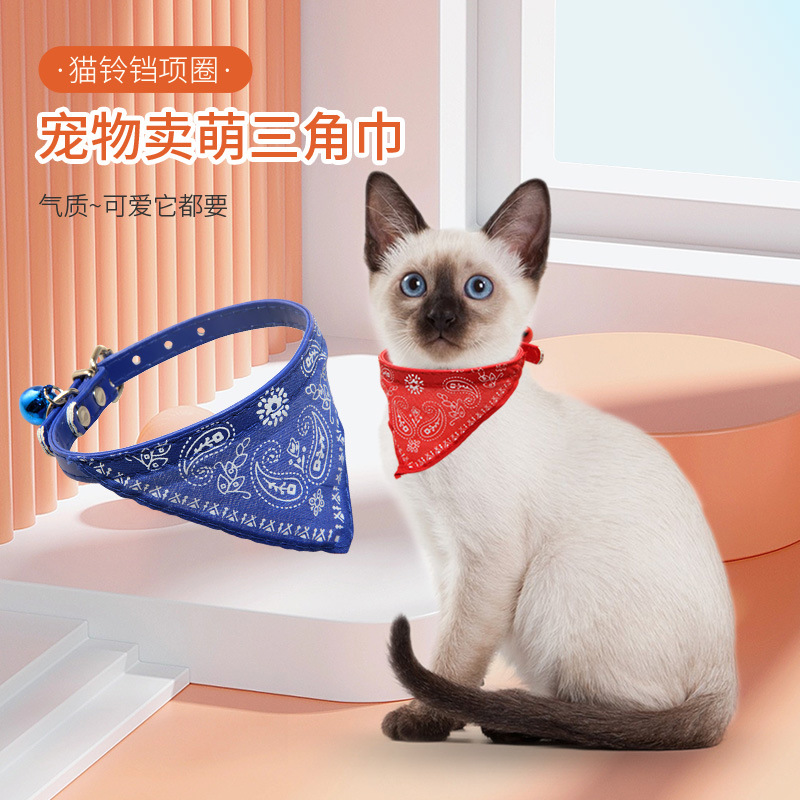 Cat collar, pet saliva towel, retractable triangle scarf, collar bell, cat scarf, pet supplies factory wholesale