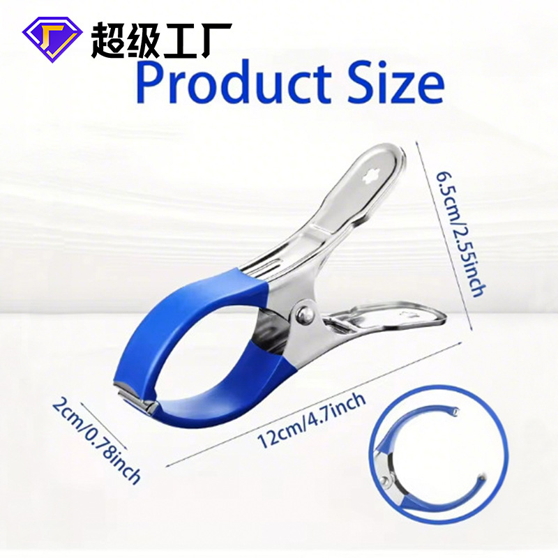 Manufacturer Wholesale Stainless Steel Clothespins, Large Quilt Clips, Windproof Household Plastic Dipped Flat Clips, Strong Opening Clips