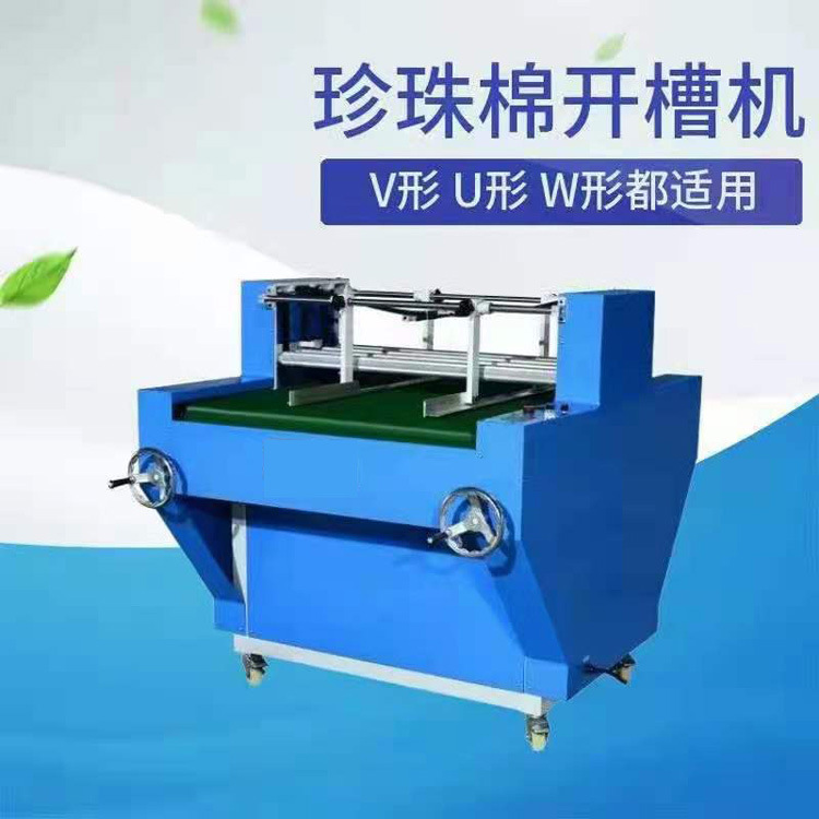 微信图片_20210828172750