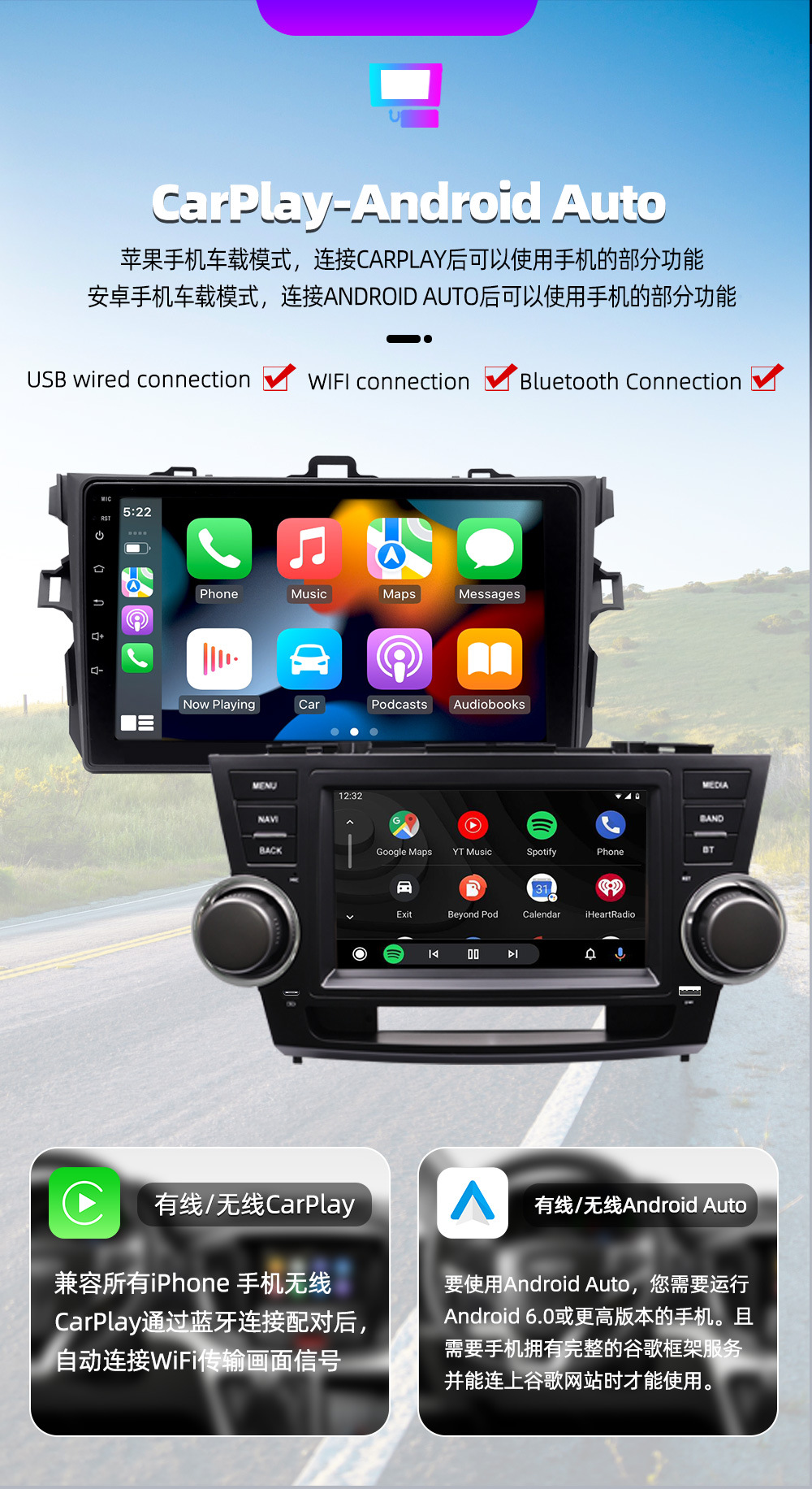 Car Navigation System for 09-13 Models Suitable for Toyota Highlander, Wireless Carplay Navigation Screen for Camry