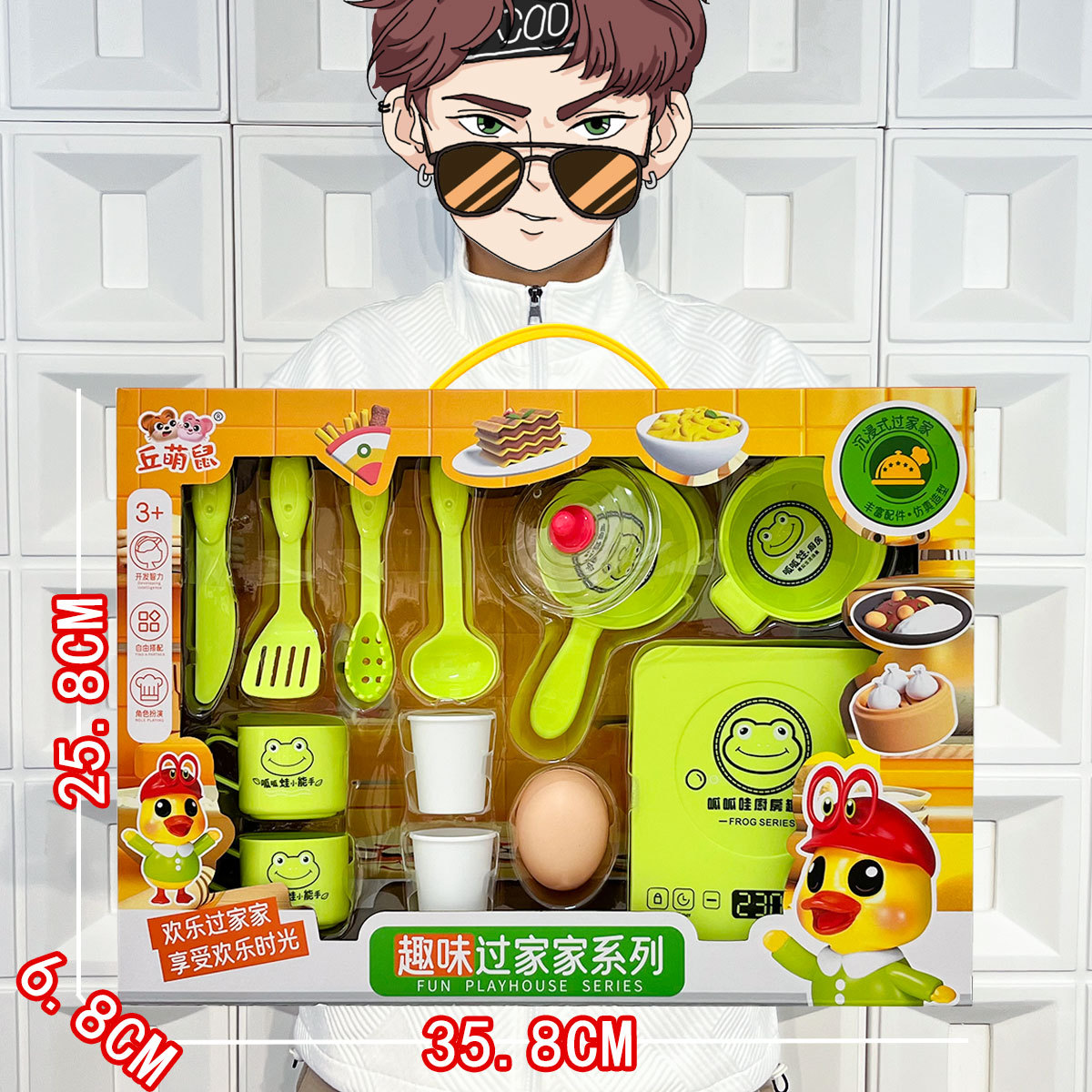 Vajilla de simulación de rompecabezas para niños, cocina, cocina, juguete, caja de regalo grande, juego para niñas, agencia de juguetes, regalo al por mayor