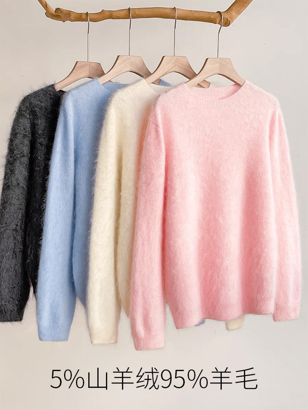 【起毛シリーズ】カシミヤ5% ウール95% ラウンドネック/Vネック シームレス起毛カシミヤセーター レディース セーター 25年新作|undefined