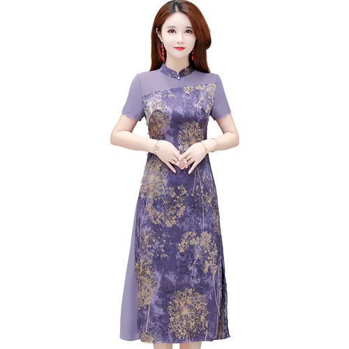 Retro Chinese Dress oriental Qipao Cheongsam for women cheongsam dress long dress skirt of cultivate temperament