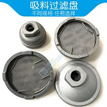 ��Ӹ�Ĥ�É���Ͱ�^�V�W���ϱP304���P������X�Ͻ�����ī�X݆��