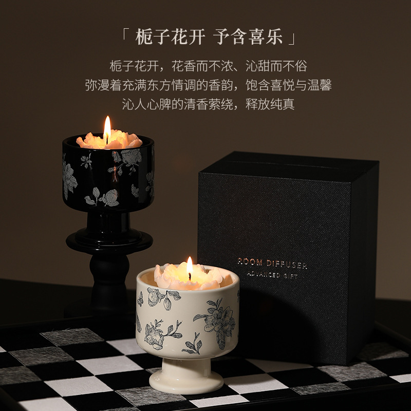 アロマキャンドル礼箱創意フランス陶磁器カップ高級感プレゼント誕生日お土産飾りプレゼント置物|undefined