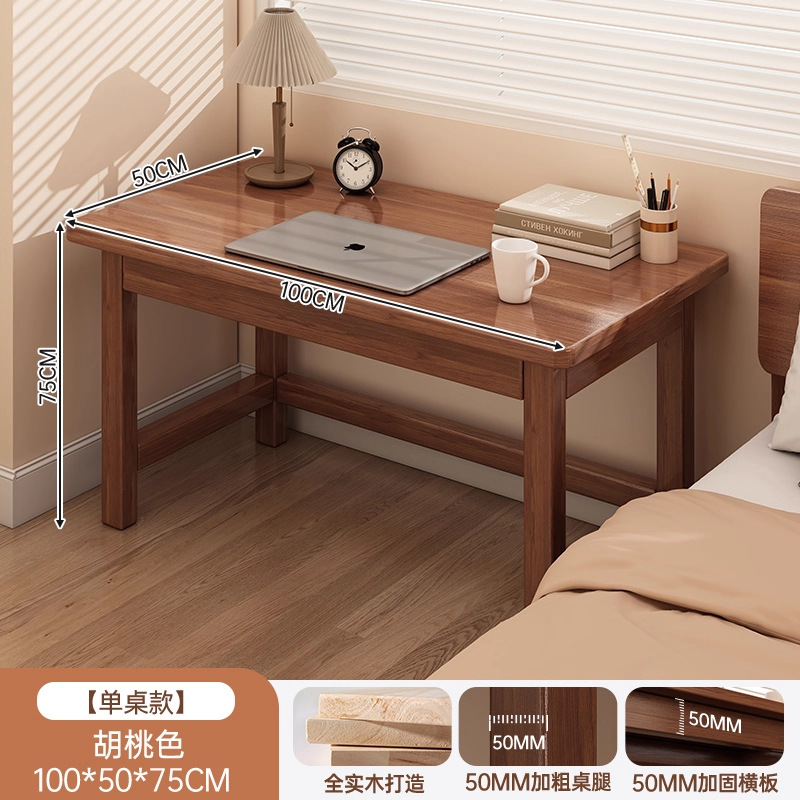 escritorio de computadora de madera maciza escritorio de dormitorio para adultos escritorio de escritorio simple escritorio de estudio rectangular escritorio