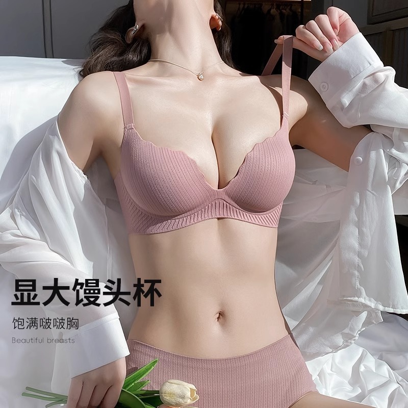 속옷 여성의 작은 가슴 모이기 5cm 큰 강철 반지 섹시한 갭 없음 마크 아름다운 뒤 브래지어 팬티 세트