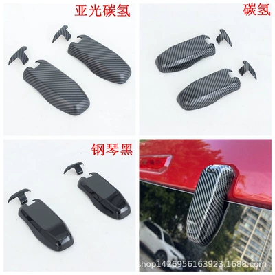 Modified Reflective Cover Side Leaf – Şüşə kənarı xromları/moldingləri - piano-black-rear-window-hinge4