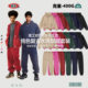 BE Men's Wear | 2025 Autumn Heavy oversize Cardigan Hooded Wear Loose Fashion Brand Zipper Jacket suit