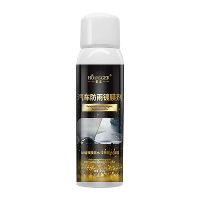 Car Glass Rainproof Agent, Anti-Fog Agent, Water Removal Coating Agent, Windshield Reversing Mirror, Rearview Mirror Defogger (Automotive glass defogging agent) - hange-car-rainproof-coating-agent-150g