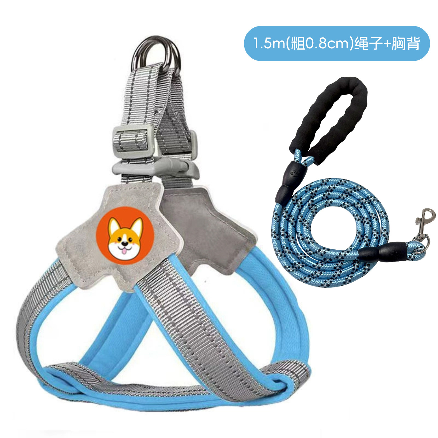 Upgraded anti-breakaway [blue] chest and back + 1.5m blue rope / S [recommended weight 3-6kg]