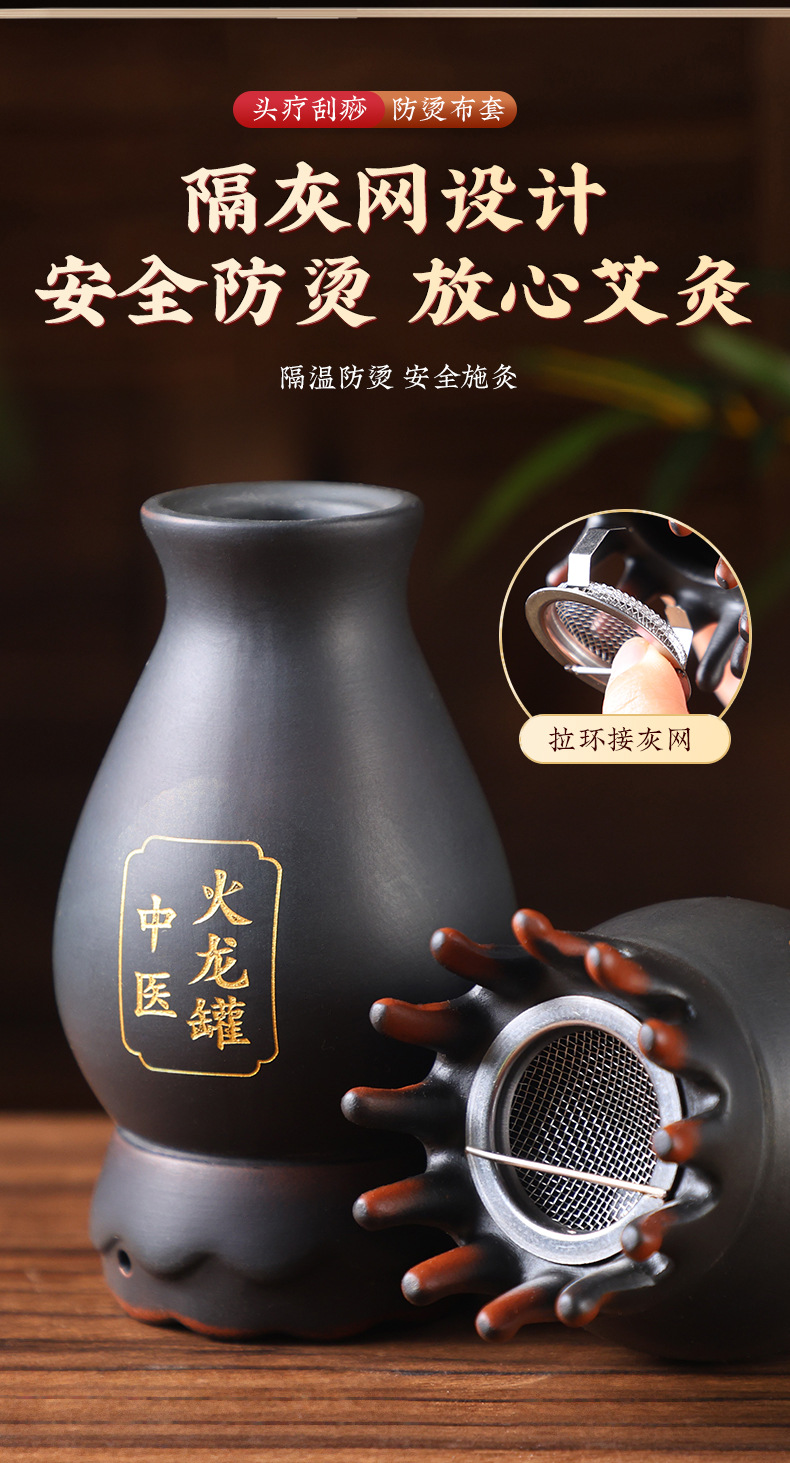 Ceramic Moxa Stick Holder Base 11.5cm Thickened Ash Catcher for Moxibustion Warming Use specifications