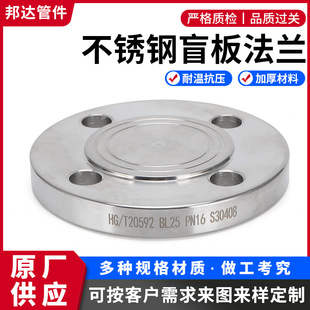 304/316L���P�ä�巨�m2205/2507/904L/C276/321/347H�ɶ� ��