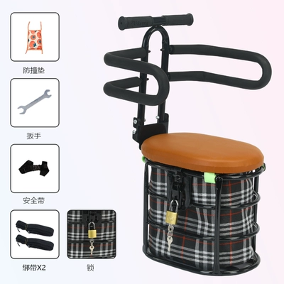 Electric car child seat: Children's Seats, Aima Electric Scooters - 505-brown-half-circle-lock-black-square-strap