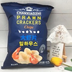 Chanyaoxiaozi 99.9g オリジナルエビチップス 袋入り 子供用 オフィス レジャー ドラマ鑑賞 エビチップス スナック バッチ。