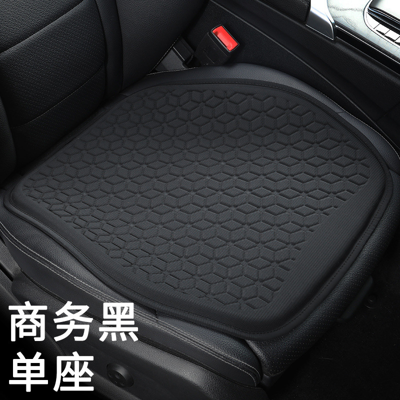 비즈니스 블랙 싱글 시트