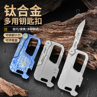 ⁺Ͻ�耳׿�PioneerEDC�����������⁺Ͻ�耳׿۶๦�ܹ��߿�
