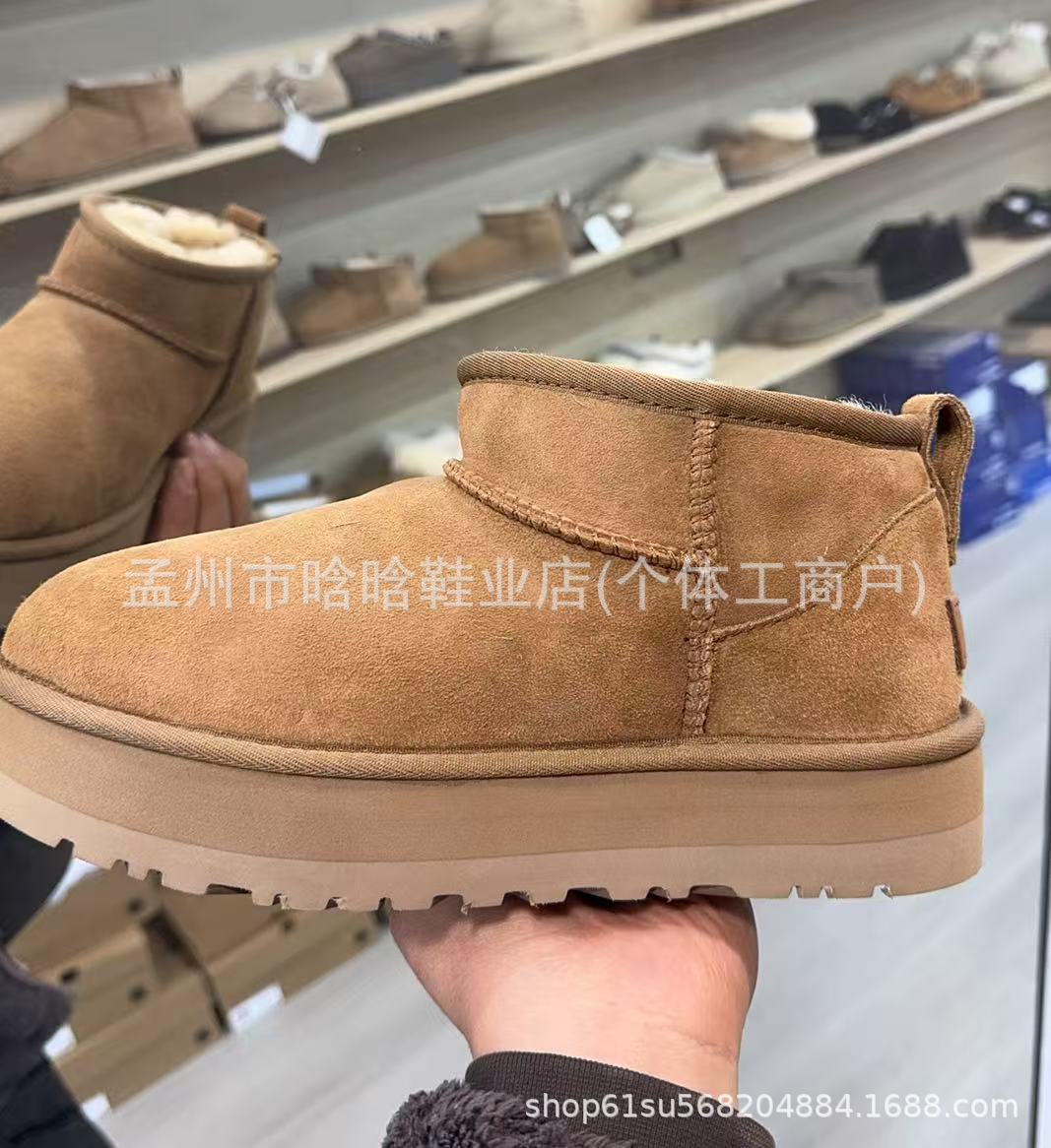 Sangpo botas de nieve de cabra de mujer un nuevo clásico de tubo largo con terciopelo grueso y calentamiento con zapatos de algodón