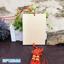 9*12�L�R�S�����������ƿհ�ľ�ƹŵ������������ؿ�ӡLOGO