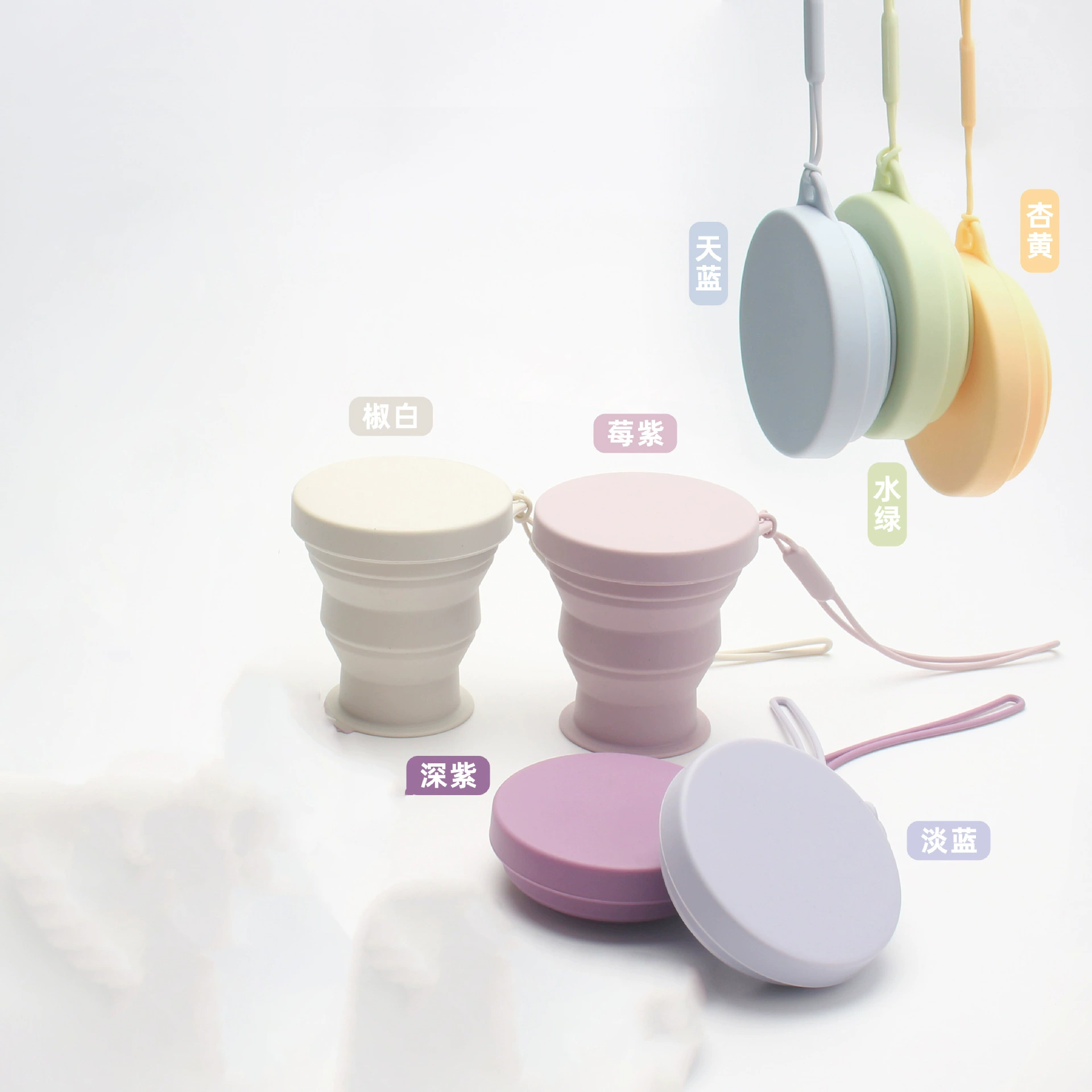 Складной стакан для воды Портативный силиконовый стакан для наружной чашки термостойкий для путешествий сжатый стакан для полоскания рта