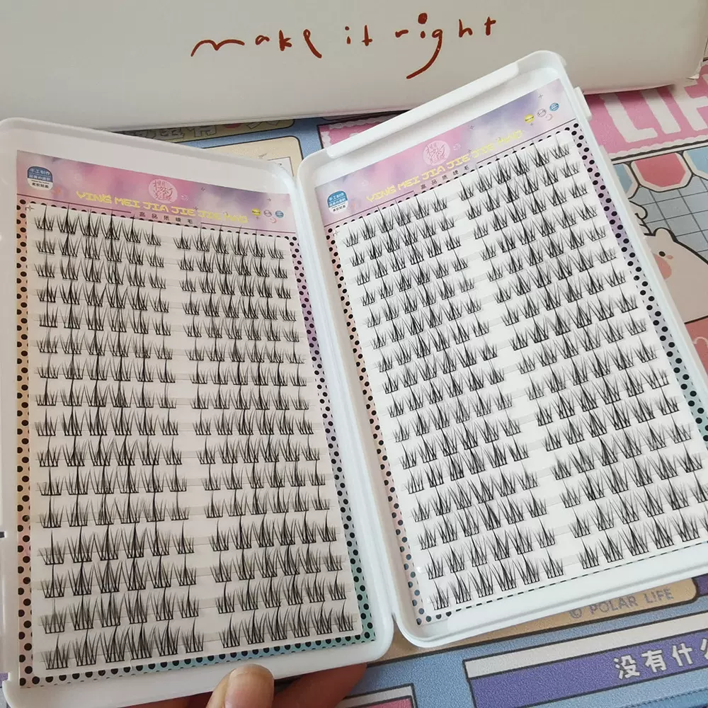 大容量睫毛书自然仿真懒人太阳花三部曲分段式单簇自嫁接假睫毛