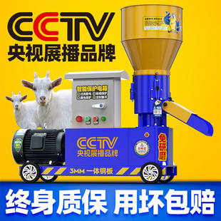 ���R220vС������w���C���Ƽ����u���~�i��ţ���Bֳ�O��ɝ����