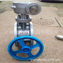 ���Aʽ����Ӳ�ܷ���I���yFDD343H-10PӲ�ܷ���I���y ���m���y