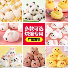 ��ͨ�޻��ǵ����b�3d��ݮ��؈С�S��������ƽ�������ǹ�ܛ�����l