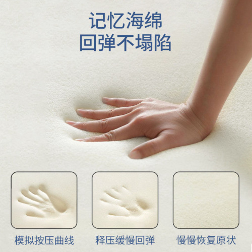 Medical care mat seat cushion, breathable post-surgery long sit chair cushion office memory foam seat cushion wholesale