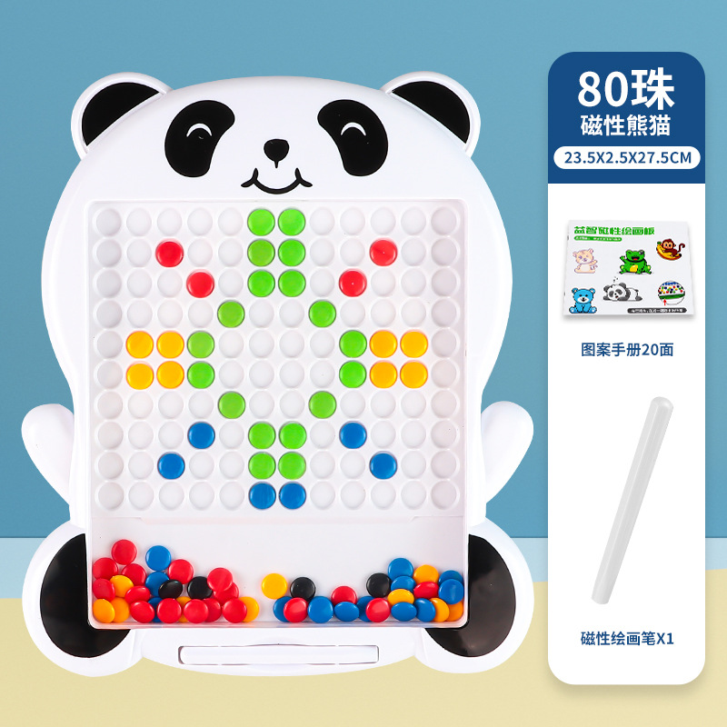 Tablero de dibujo de pluma magnética para niños transfronterizos Tablero de dibujo de rompecabezas magnético educativo Entrenamiento Juguetes de concentración para niños al por mayor