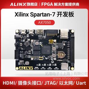 ALINX Black Gold XILINX FPGA Development Board Spartan7 VIVADO Video Processing Industrial Control