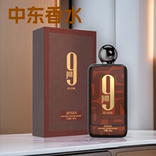 �羳��������ʿ��ˮ�־�����ľ�|�{���ԝ�����մ�����ˮ���b���l