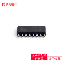 MC14027BDR2G SOIC-16 MBRA340T3G TPS63070RNMR GD32F103VET6 TL
