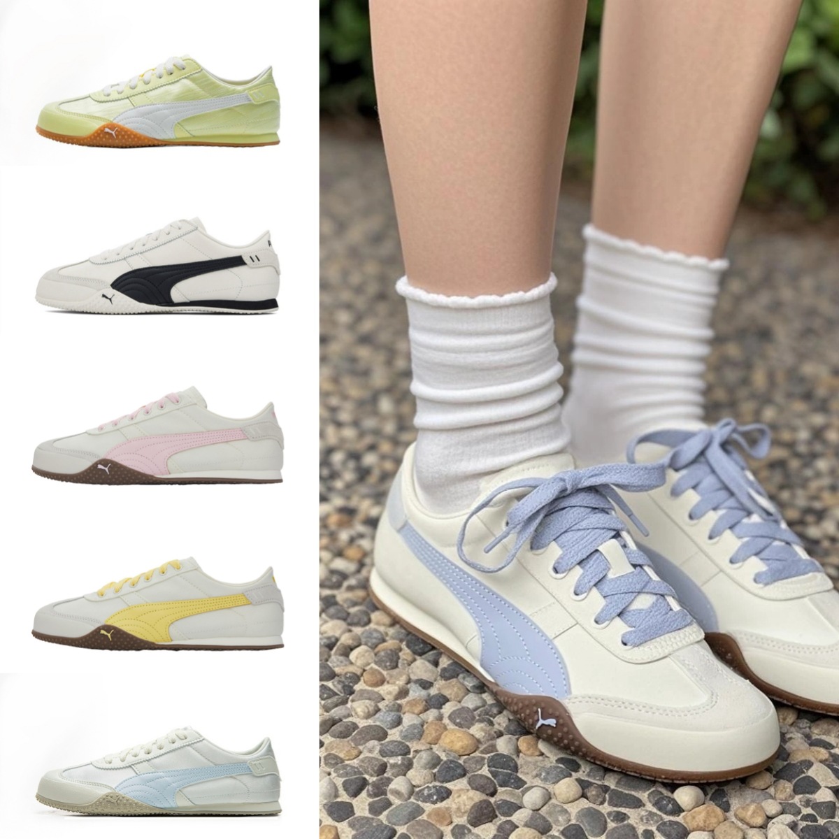 Original Pmbella Thin-Soled German Training Shoes Dopamine Style T-Toe Unisex Casual Sneakers Low-Top