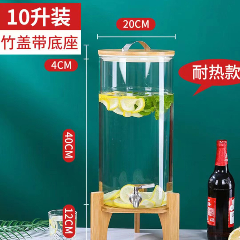 微信图片_20240619085323