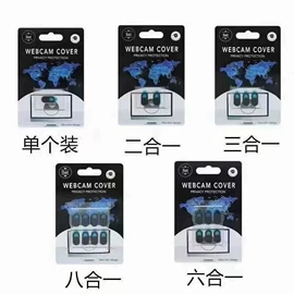 减压玩具;狗狗食具;其他手机配件