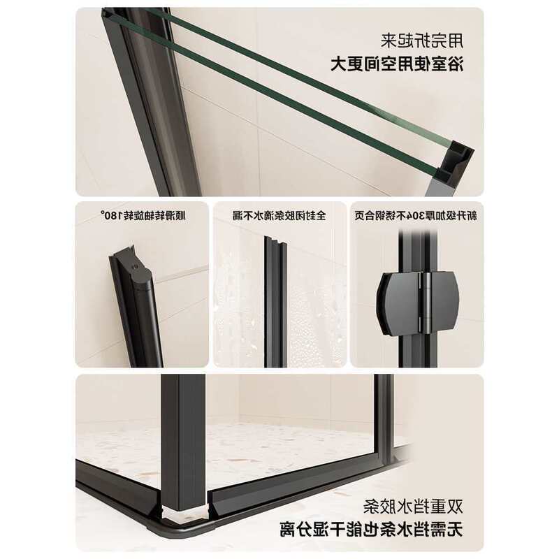 L-Shaped Folding Door Shower Room, Small Apartment Shower Screen, Simple Integrated Bathroom Glass Partition for Dry and Wet Separation