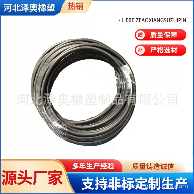 高压胶管增强低压钢丝编织缠绕吸排砂泥橡胶软管液压油管喷砂耐油