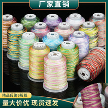 6���ǿջòʾ����K�ֹ�܇�����DIY�Ʒ��Ⱦ�𾀾��K�����ִ����K