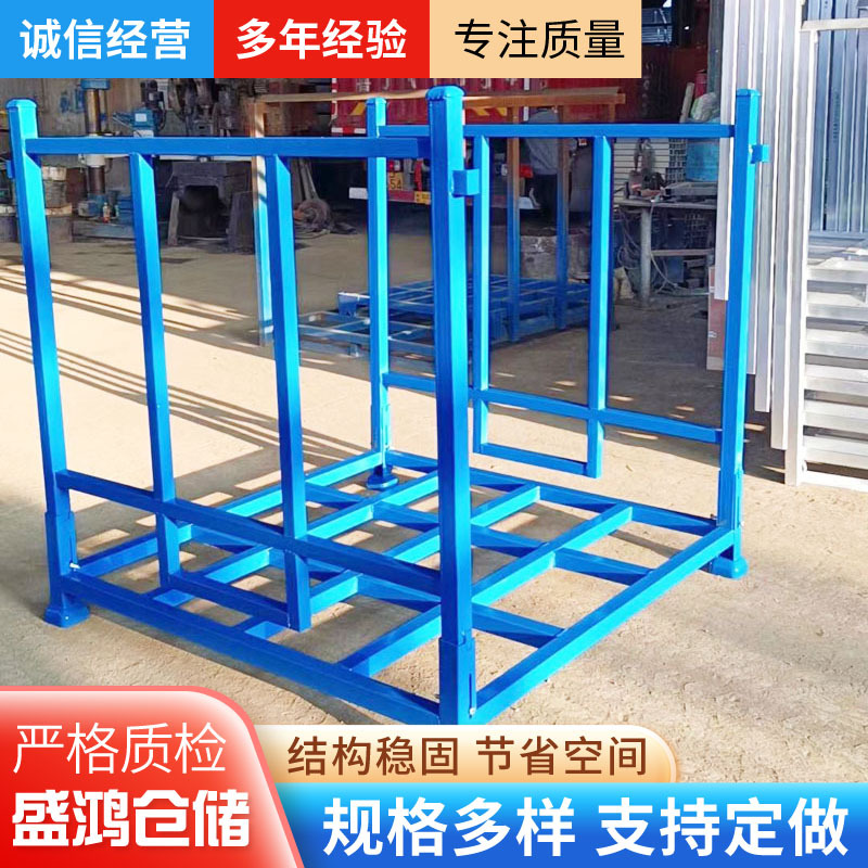 折叠式堆垛货架 适于布匹 面料 存放 周转方便 堆高存放