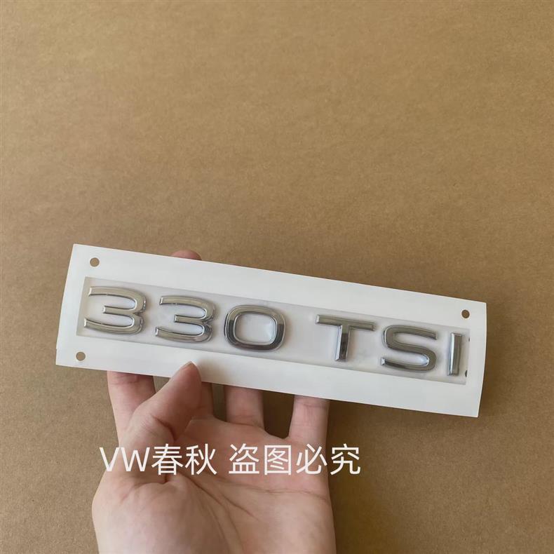 Suitable for 2021-2024 models of the T-Cross, T-Cross X330, 380TSI, 530V6, standard car emblems, tail emblems, and Volkswagen stickers