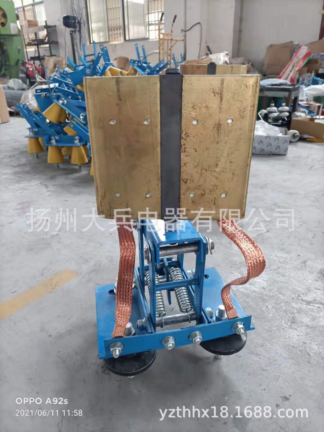 钢体滑触线，铜板滑触器，乌海滑触器，乌海钢体滑触线2000A