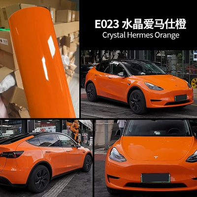 Auto Color Change Film – protective film color change film wholesale - crystal-hermes-orange-die-continuation-grade-2-years-warranty